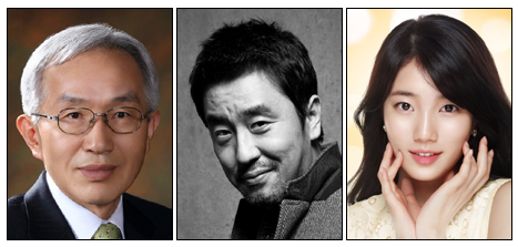 정병철(좌부터/경제기관단체인/전기업인),류승룡(영화배우),수지(배수지/가수/미쓰에이)
국내 주요 광고주들이 한자리에 모여 광고산업의 발전 방안을 논의하는 ‘2013 한국광고주대회’가 24일 개최된다.