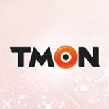 지난 2010년 티켓몬스터가 최초로 ‘소셜커머스’라는 서비스를 출시했을 당시 소비자들은 그리 높은 반응을 보이지 않았다. 얼핏 인터넷 커뮤니티에서 흔히 행해지는 ‘공동구매’의 다른 이름으로 보였기 때문이다