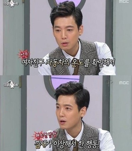 정경호(탤런트/영화배우)
배우 정경호가 집착남에 등극했다.