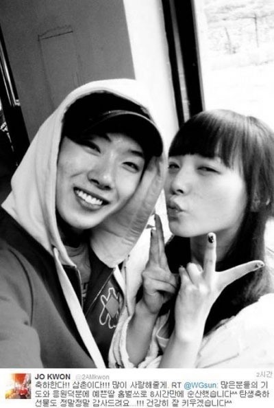 조권(좌부터/가수/2AM),선예(민선예/가수/원더걸스)
선예의 득녀 소식에 2AM 조권이 축하 메시지를 남겨 남다른 우정을 과시했다