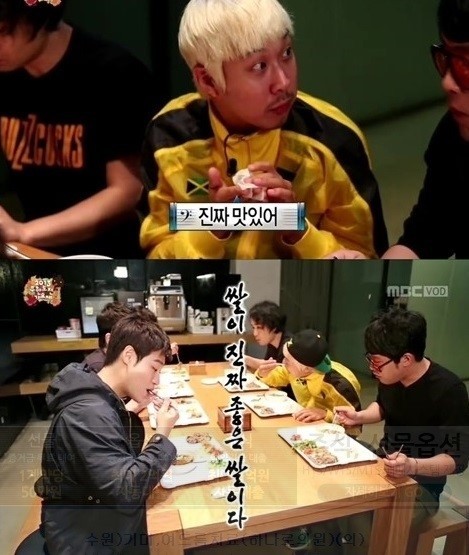 하하(하동훈/가수)
지드래곤이 ‘무한도전’에서 YG식권을 애장품으로 내걸어 눈길을 끌었다.