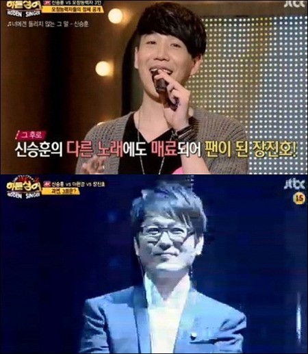 신승훈(가수)
JTBC 예능프로그램 ‘히든싱어2’에서 신승훈이 팬에 밀려 탈락하는 대이변이 일어났다.