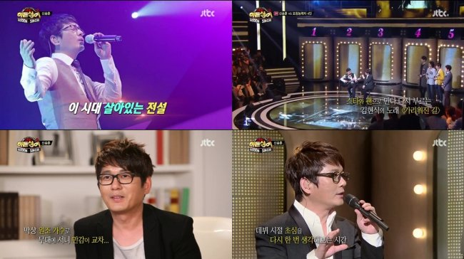 신승훈(가수)
JTBC 예능프로그램 ‘히든싱어2’에서 신승훈이 팬에 밀려 탈락하는 대이변이 일어났다.