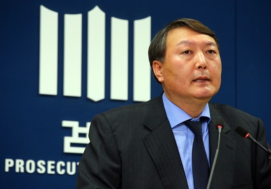 Yoon Seok-ryeol