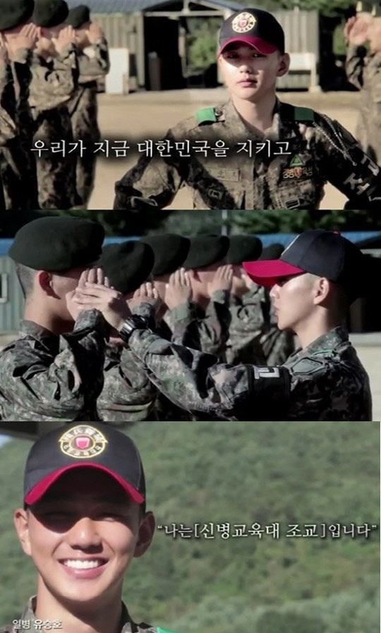 유승호(탤런트/영화배우)
19일 육군 공식 유튜브 채널에서 ‘육군, 그 이름에 젊음을 건다’라는 제목으로 영상이 올라왔다. 영상에는 27사단 신병교육대 소속 조교로 복무 중인 유승호가 나타나 보는 이들의 눈길을 사로잡았다.