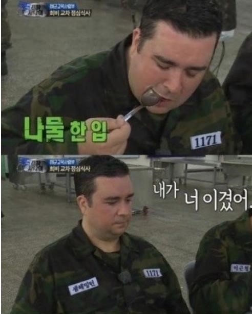 샘해밍턴(SamHammington/개그맨)
개그맨 샘 해밍턴이 다이어트에 돌입했다.