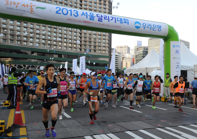 서울시민 1만명 힘찬 레이스
