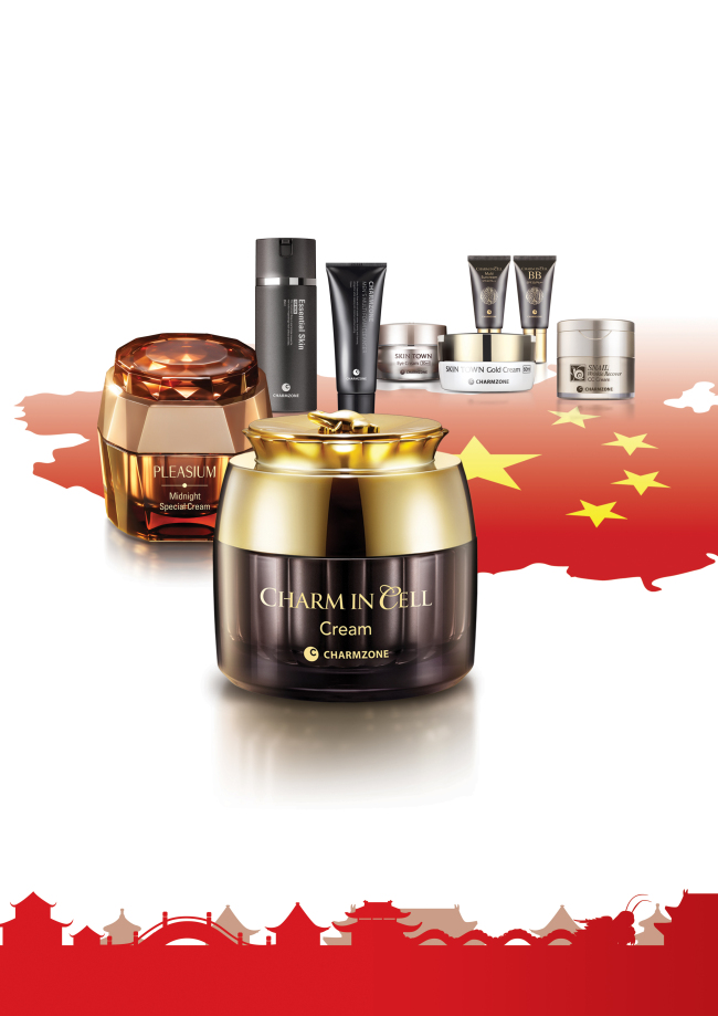 Charmzone’s skin-care and cosmetic products