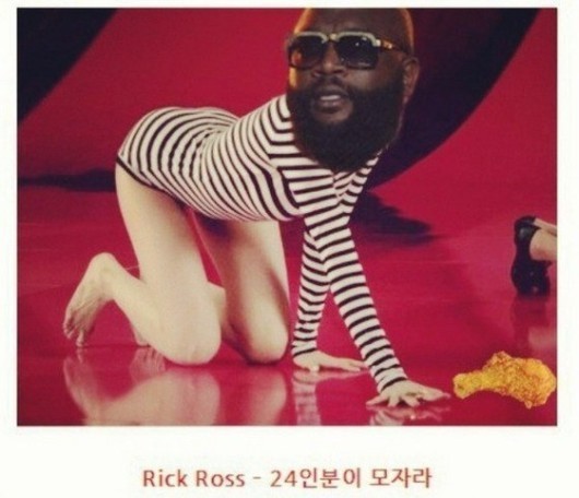인종차별 논란에 휩싸인 미쓰에이 민 측이 해명에 나섰다.