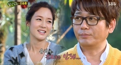 성유리(좌부터/탤런트/가수/핑클),신승훈(가수)
힐링캠프' MC 성유리가 가수 신승훈의 호감표현을 받은 적이 있다고 고백해 화제를 모았다.