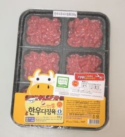 골드키즈’들이 유기농 시장에서도 성장 동력으로 작용할 만큼 큰 영향력을 행사하고 있다