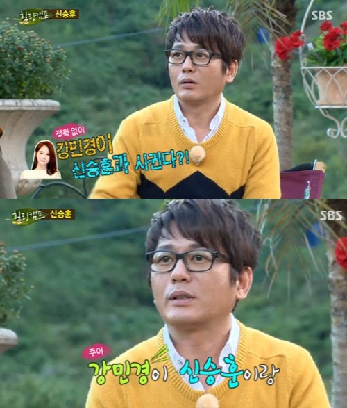 신승훈(가수)
가수 신승훈(45)이 다비치 강민경과의 열애설이 불거진 당시 심경을 토로했다.