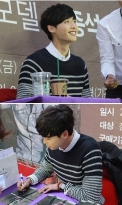 이종석(모델/탤런트)
배우 이종석이 인천 팬들과 만남을 가졌다.
