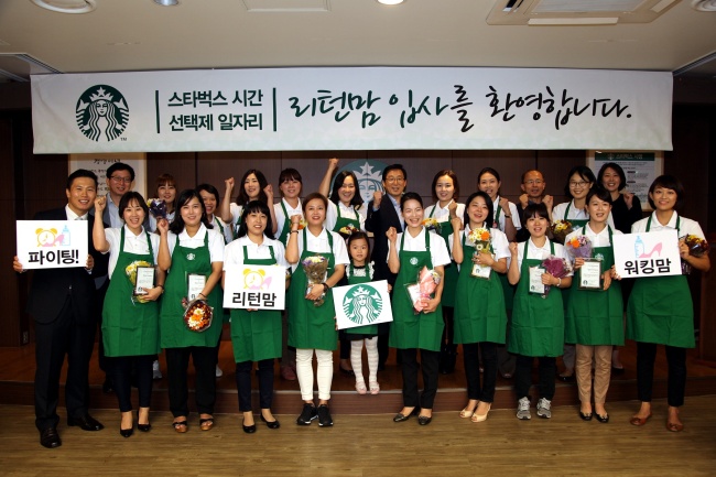 출산 등 개인 사정으로 인해 일을 쉬게 된 ‘경단녀(경력 단절 여성)’를 보는 사회의 시선은 곱지 않다.
