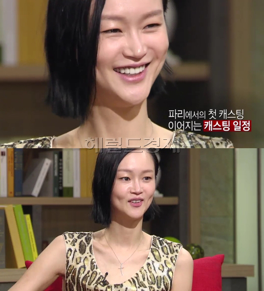 이혜정(모델)
모델 이혜정의 이색경력이 화제다.