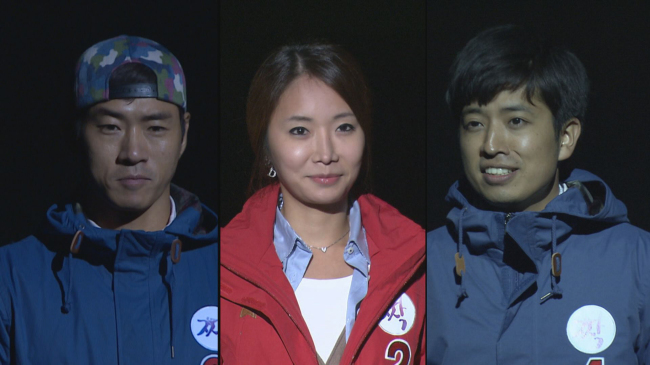 SBS ‘짝’이 변화의 시기를 맞았다.