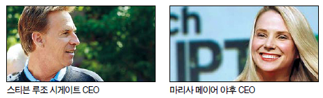 스티븐루조(좌부터/StephenJ.Luczo/기업인/시게이트CEO),마리사메이어(MarissaMayer/기업인/프로그래머/야후최고경영자CEO)
최근 미국 정보기술(IT) 업계가 선전하는 이유가 있다. 바로 전문경영인의 영입 때문이다. 경영이 서투른 개발자들과는 달리 전문경영인들은 뛰어난 감각으로 위기상황에 대처하고 수익반전을 이룬다.
