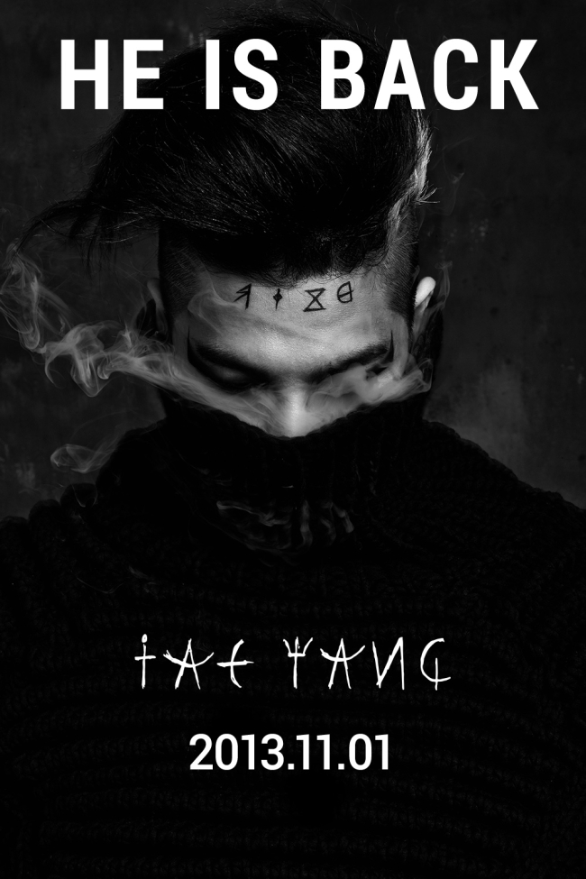 태양(동영배/가수/빅뱅)
빅뱅의 태양이 다음달 1일 솔로로 컴백한다.