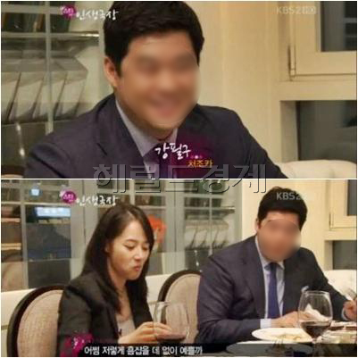 김주하(방송기자/전앵커/MBC기자)
김주하 MBC 전 앵커의 이혼 소송 소식이 전해진 가운데, 과거 김 전 앵커의 남편이 가정생활과 관련해 언급한 내용이 눈길을 끌고 있다.