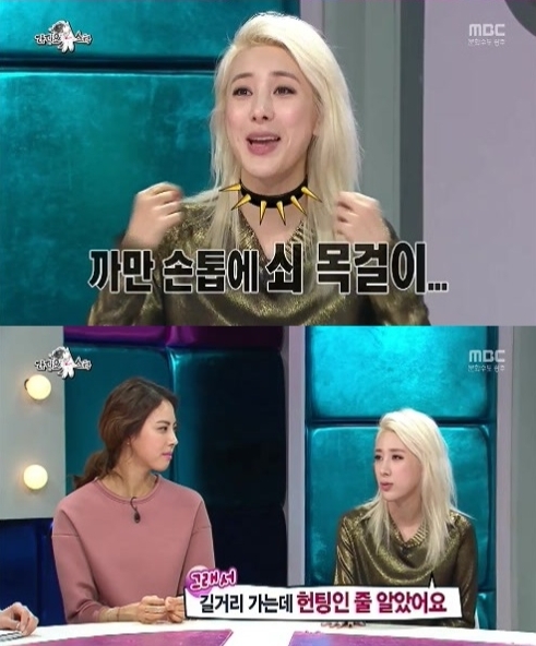 서인영(위부터/가수),박지윤(가수/탤런트)
서인영이 가수로 데뷔하게 된 과정을 공개해 눈길을 끌었다.
