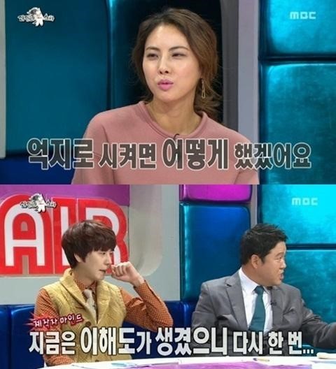 박지윤(위부터/가수/탤런트),규현(조규현/가수/뮤지컬배우/슈퍼주니어/에스엠더발라드/슈퍼주니어-M),김구라(김현동/MC/개그맨)
가수 박지윤이 자신의 노래 ‘성인식’과 관련된 루머를 해명했다.