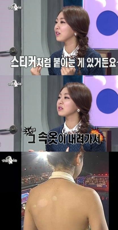 리세(권리세/가수/레이디스코드)
레이디스 코드 멤버 권리세가 속옷에 대한 비화를 밝혀 눈길을 끌었다.