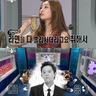 레이디제인(전지혜/가수/티라미스),토니안(안승호/가수/TN엔터테인먼트대표이사/스쿨스토어대표이사/스쿨룩스최고고객책임자)
가수 레이디제인이 토니안을 만난 일화를 언급했다.