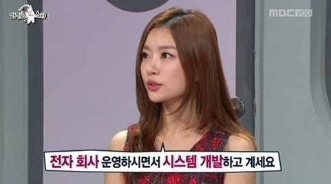 레이디제인(전지혜/가수/티라미스)
가수 레이디제인 집안이 화제를 모으고 있다.