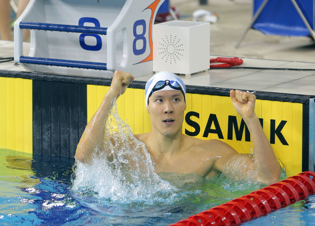 박태환(수영선수/인천광역시청)
INCHEON (Yonhap News) ― The 94th National Sports Festival drew to a conclusion in Incheon on Thursday as Olympic swimming hero Park Tae-hwan was voted the Most Valuable Player.