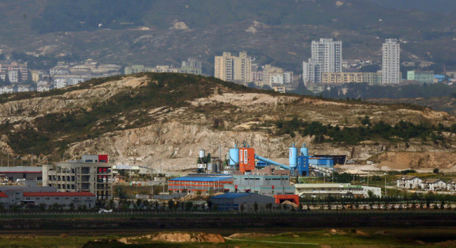 The Gaeseong industrial complex (Yonhap News)