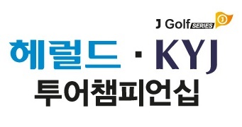 경쟁자 있기에 내가 성장하지만, 경쟁자와의 연장 혈투는 피를 말린다