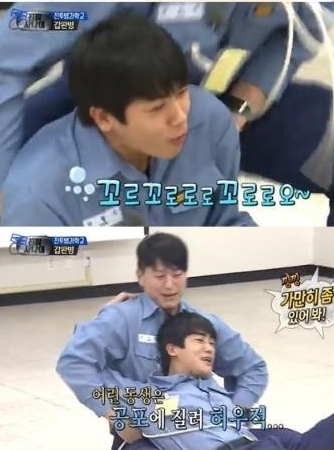 박형식(가수/ZE:A/제아파이브)
제국의 아이들 멤버 박형식의 연기력이 화제를 모으고 있다.