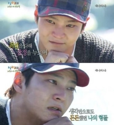 주원(문준원/탤런트/뮤지컬배우)
배우 주원이 KBS2 ‘해피선데이’의 ‘1박 2일’을 떠나며 눈물을 쏟았다.