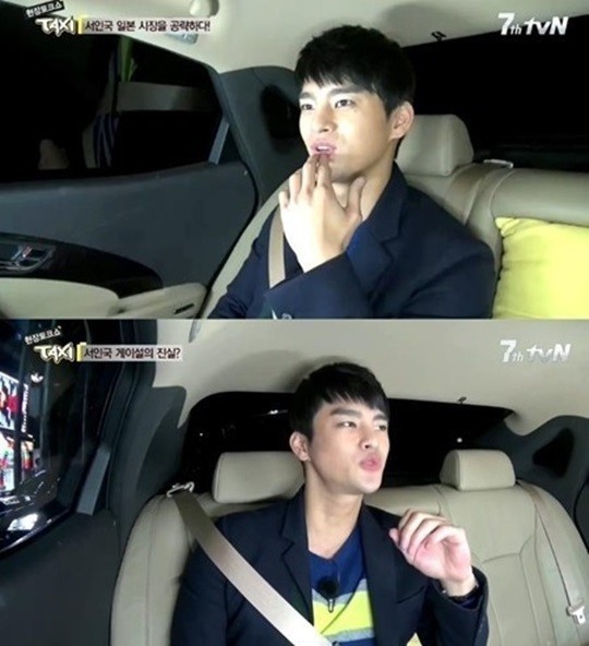 서인국(가수/탤런트)
가수 겸 배우 서인국이 작품에 동성 키스신이 있다면 할 수 있다고 밝혔다.