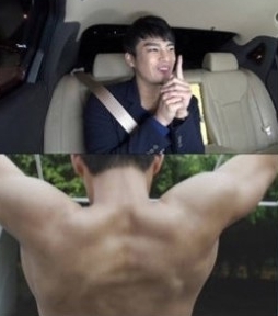 서인국(가수/탤런트)
가수 겸 배우 서인국이 배우 이종석에게 자격지심을 느꼈다고 고백해 눈길을 끌었다.
　