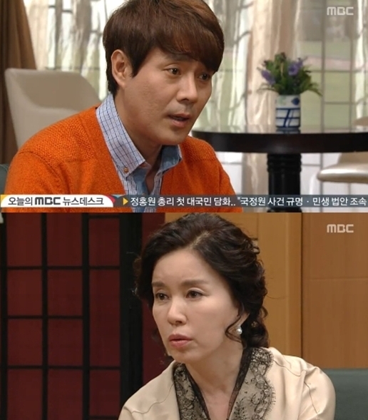 김세민(위부터/탤런트),임예진(임기희/탤런트/영화배우)
임성한 작가의 드라마 ‘오로라 공주' 속 대화가 묘한 뉘앙스를 풍기며 눈길을 끌고 있다.