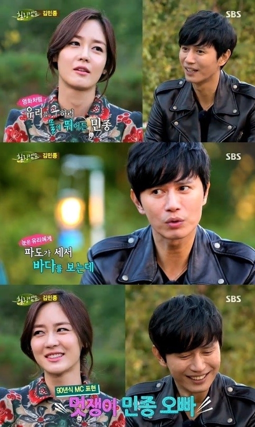성유리(좌부터/탤런트/가수/핑클),김민종(탤런트/가수)
성유리가 김민종이 생명의 은인이라고 밝혀 눈길을 모았다.