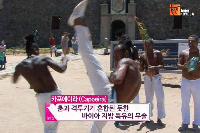 한국이 브라질 월드컵 본선에 진출한 가운데, 오는 12월 7일 오전 1시(한국 시각) 브라질 바이아주의 코스타 도 사우이페에서 조 편성을 위한 추첨이 있을 예정이다
