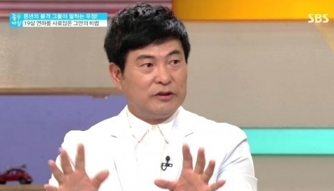 이한위(탤런트/영화배우)
배우 이한위가 19살 연하 아내와의 첫 만남을 공개했다.