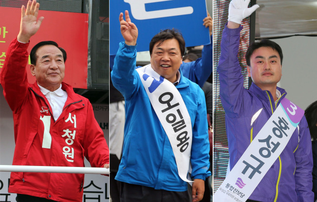 서청원(좌부터/국회의원),오일용(정당인/민주당),홍성규(통합진보당대변인/통합진보당)
Voters in two regional districts went to the polls in bellwether by-elections Wednesday with initial results indicating victories by the ruling Saenuri Party candidates.