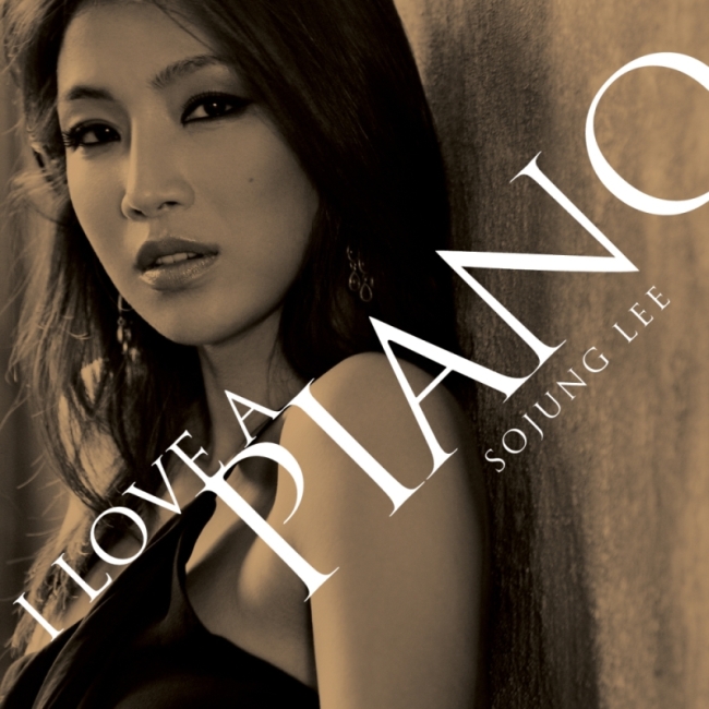 이소정(뮤지컬배우)
뮤지컬 배우 이소정이 앨범 ‘아이 러브 어 피아노(I Love A Piano)’를 다음달 5일 발매한다.