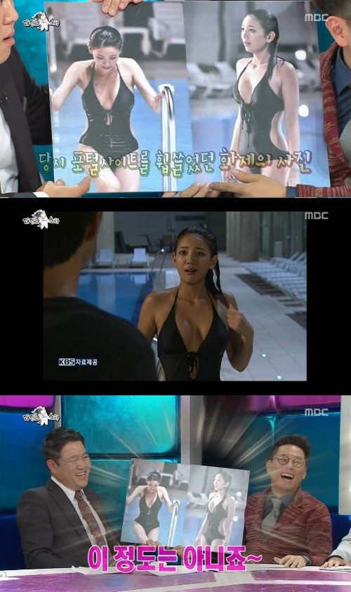 이태임(위부터/탤런트/영화배우),김구라(김현동/MC/개그맨),윤종신(가수/작곡가/미스틱89대표)
배우 이태임의 과거 수영복 사진이 공개돼 눈길을 끌었다.