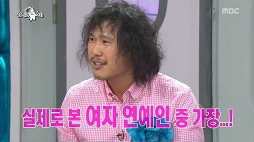 육중완(가수/장미여관)
그룹 장미여관의 육중완이 이태임에게 사심을 드러내 눈길을 끌었다.