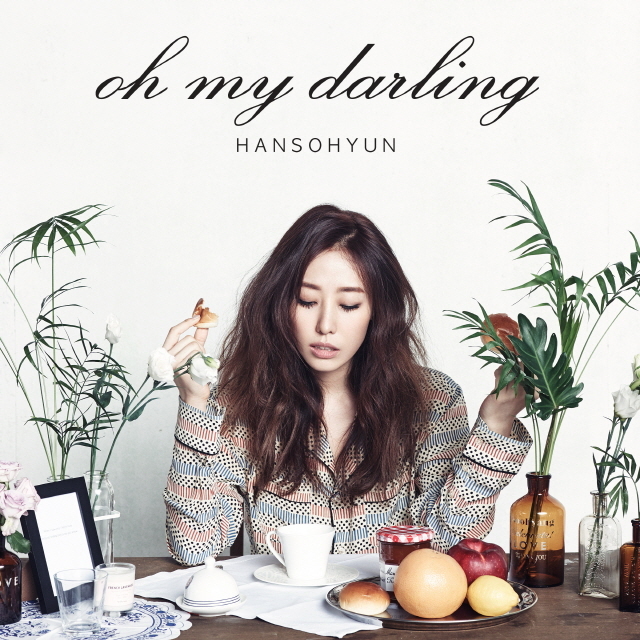 한소현(가수/써드코스트)
싱어송라이터 한소현이 첫 솔로 미니앨범 ‘오 마이 달링(Oh My Darling)’의 음원을 31일 정오에 공개한다.