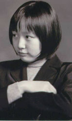 Lee Ko-eun