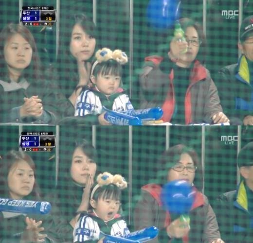 조명진(탤런트)
삼성 라이온즈 소속 박한이 선수의 부인 조명진 씨가 관중석에서 포착돼 화제다.
