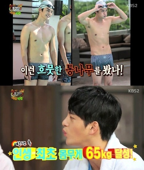 [사진=KBS]