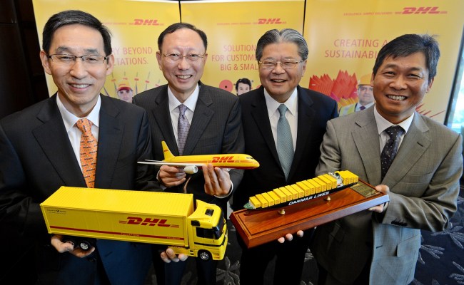 DHL’s three business units in Korea hold a joint press meeting at Conrad Hotel in Yeouido, Seoul on Thursday to renew commitment to the Korean market. From left, Hur Jeong-kook, head of DHL Supply Chain Korea; Han Byung-koo of DHL Express Korea; DHL Express Asia-Pacific CEO Jerry Hsu; and Song Seok-pyo of DHL Global Forwarding Korea. DHL Korea