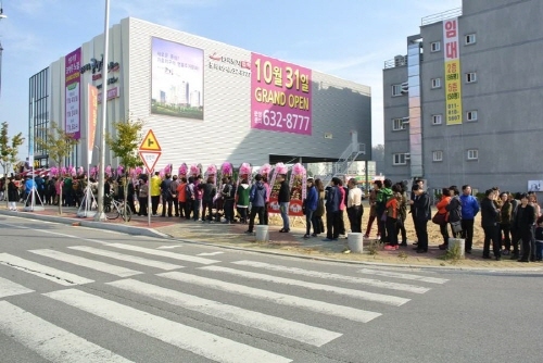 ‘영주가흥 코아루 노블’ 견본주택 ‘1만4천여명 몰려’