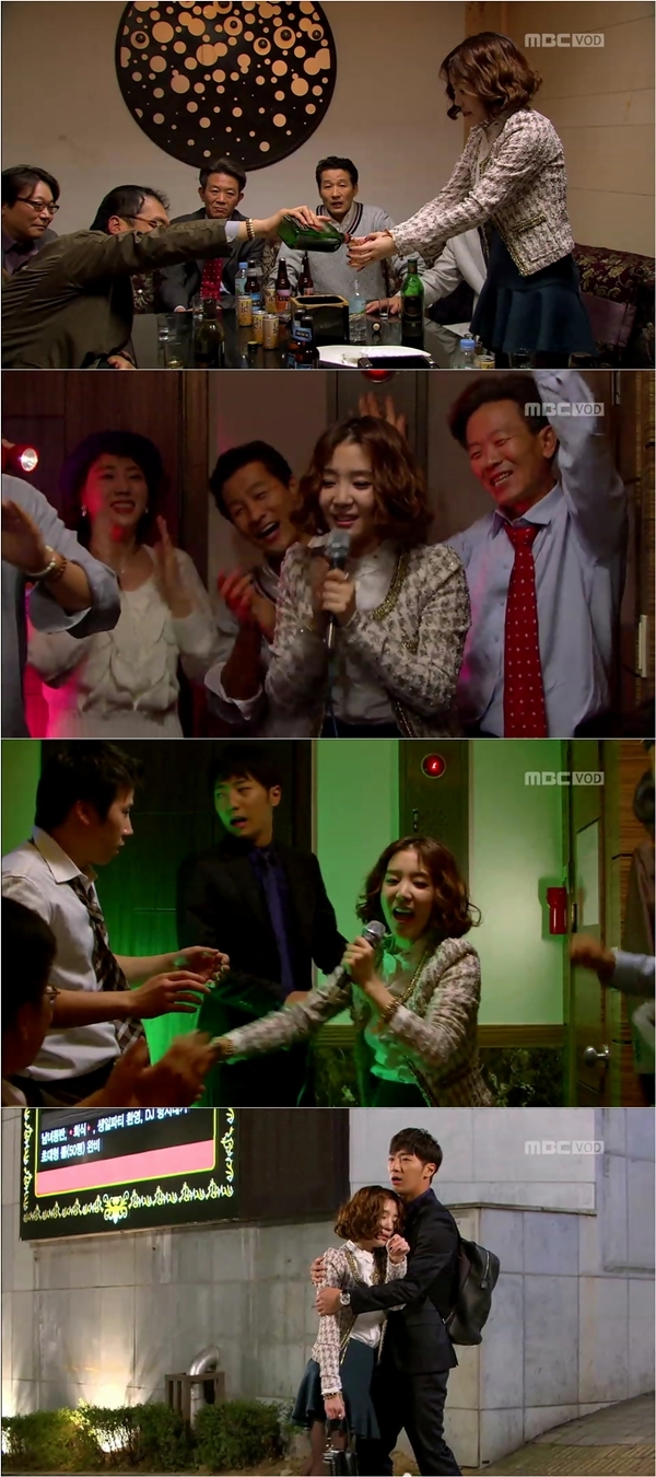 신다은(연극배우/탤런트)
배우 신다은의 ‘무아지경 맨발 회식’이 눈길을 끌었다.